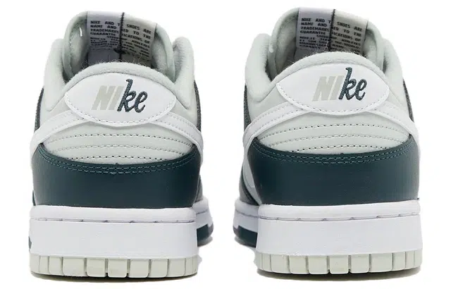 Nike Dunk Low "Remix"