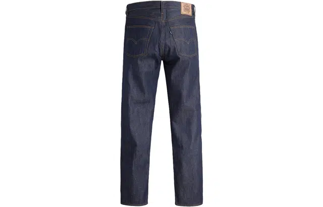Levis