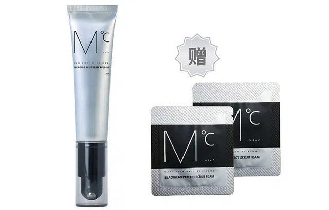 30ml 2ml*2
