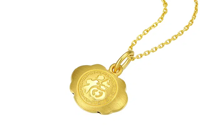 周六福黄金吊坠男女计价足金吉祥福字云雷纹如意挂件宝宝周岁