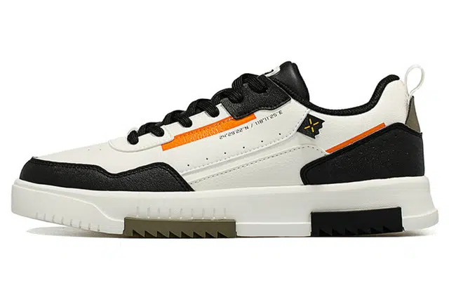 特步 耐磨透气 低帮 板鞋 男款 米黑