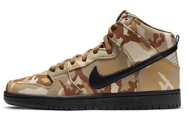 Nike Dunk SB Camo
