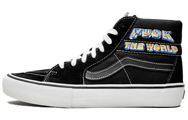 Supreme x Vans SK8