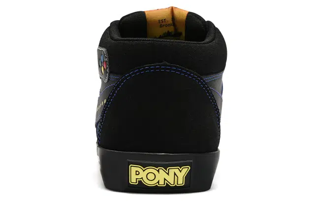 PONY Atop 2.0
