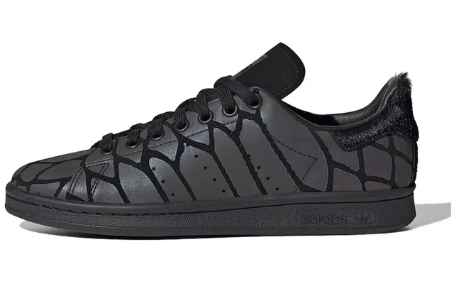 adidas Stan Smith Xeno