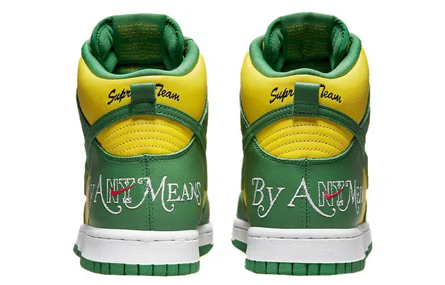 Supreme x Nike Dunk "Brazil"