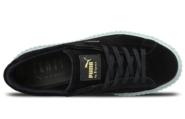 PUMA Rihanna Fenty