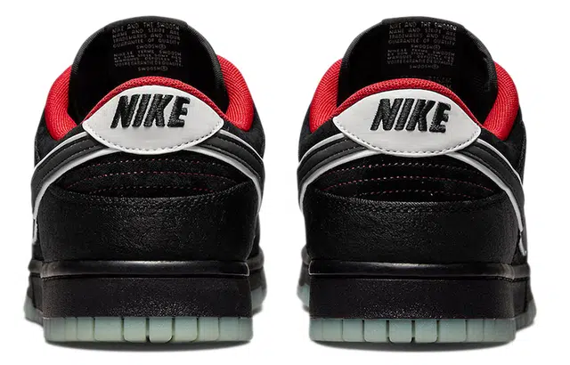 Nike Dunk Low Retro "LPL"