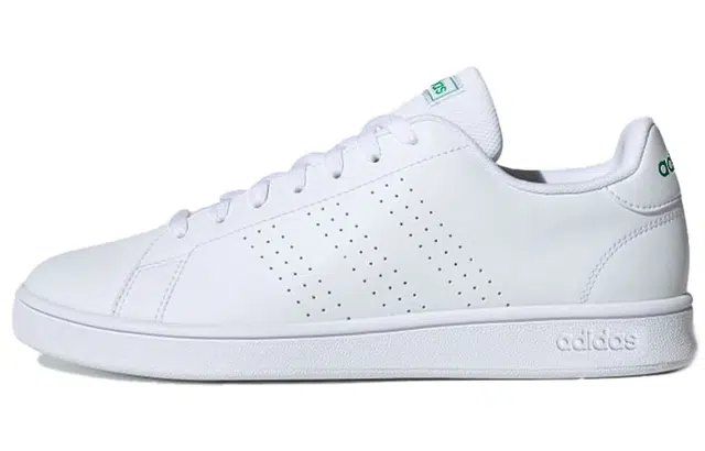 adidas neo ADVANTAGE