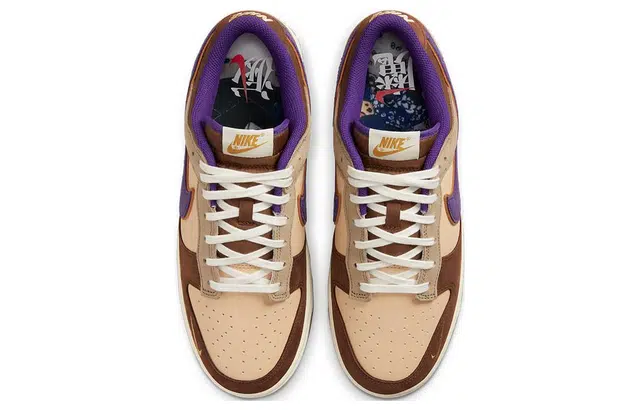Nike Dunk Low "Setsubun"