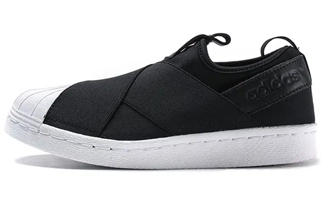 adidas originals Superstar Slip-On Shoes