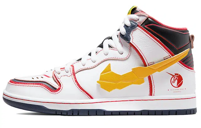 Nike Dunk High Pro QS "Gundam"