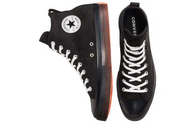 Converse All Star CX Hi