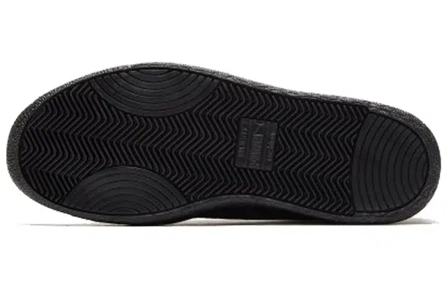 PUMA Ralph Sampson