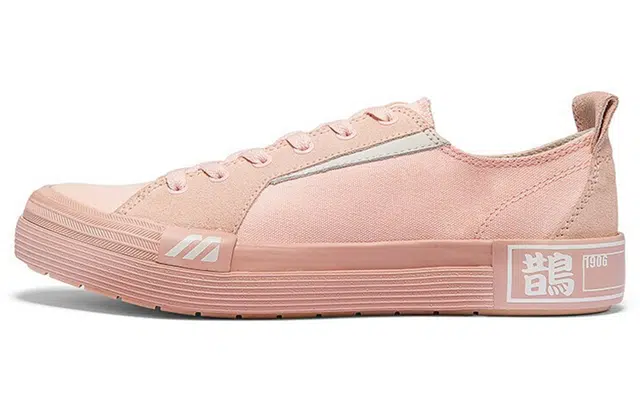 Mizuno Court SLow EC Light Pink