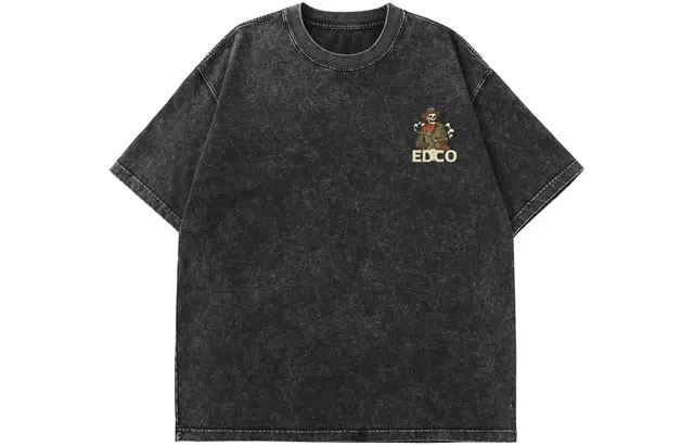 EDCO BREAK SILENCE LogoT