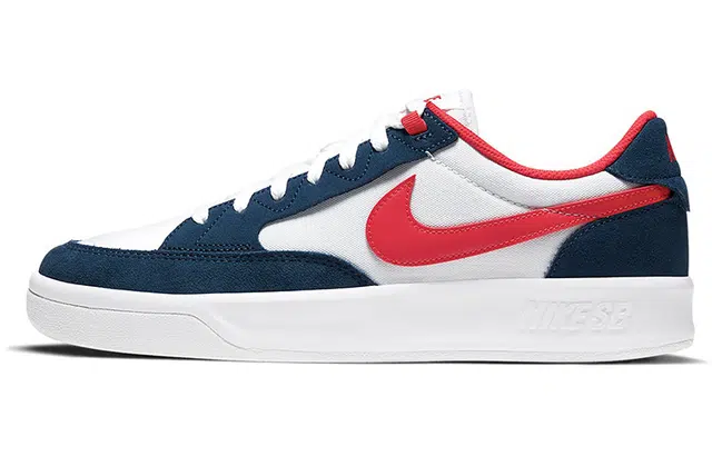 Nike SB Adversary PRM