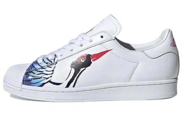 adidas Superstar CNY 2020