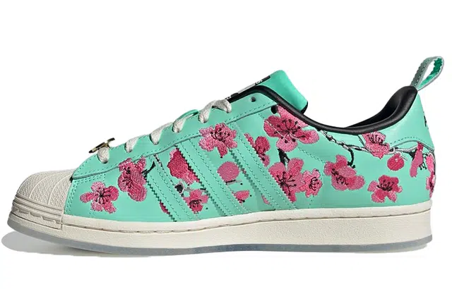 AriZona Iced Tea x adidas Superstar