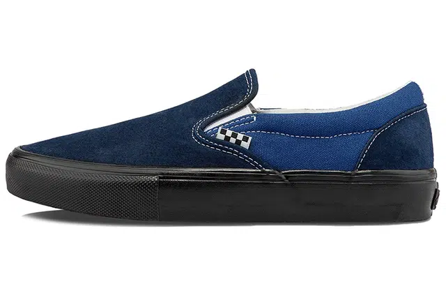 Vans slip-on VCU