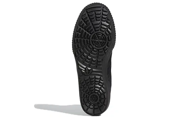 adidas originals Akando Atr