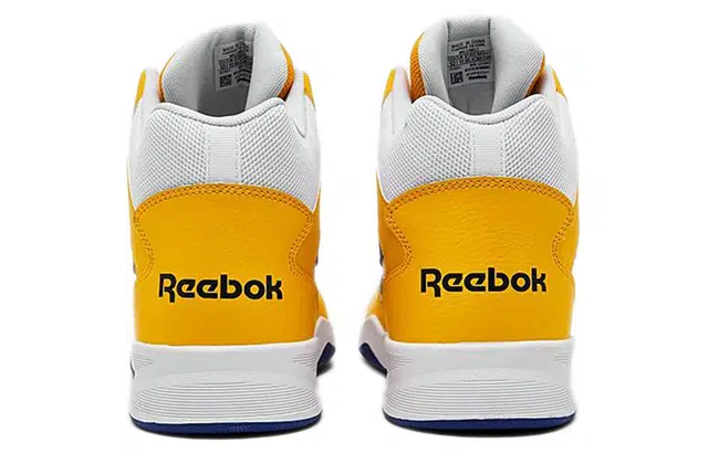 Reebok Royal BB4500 2