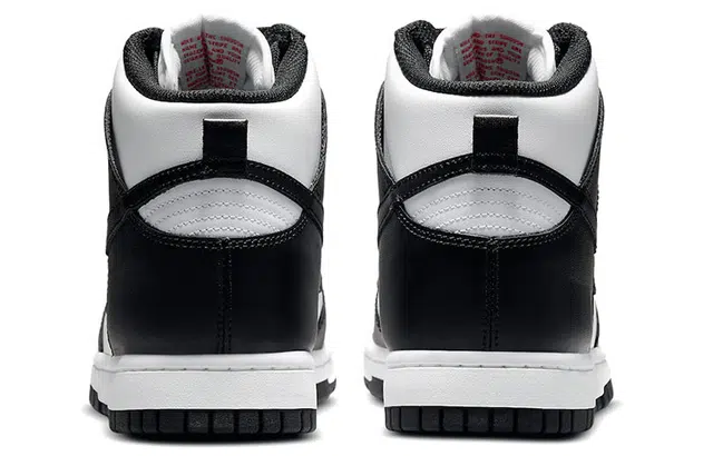 Nike Dunk