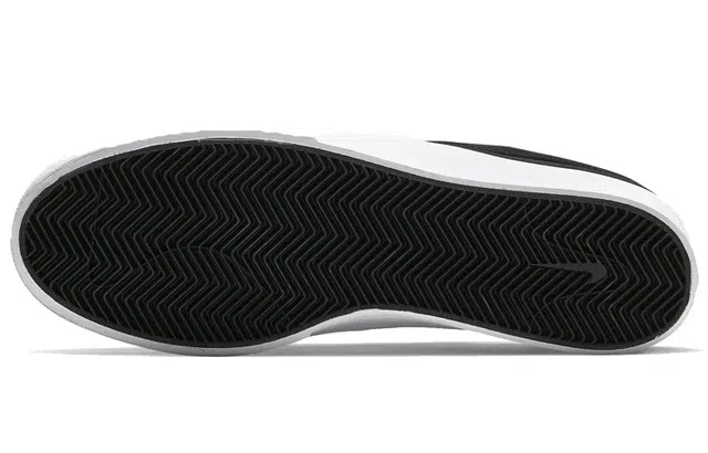 Nike SB Shane