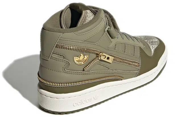 adidas originals FORUM Mid