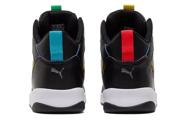 PUMA Backcourt