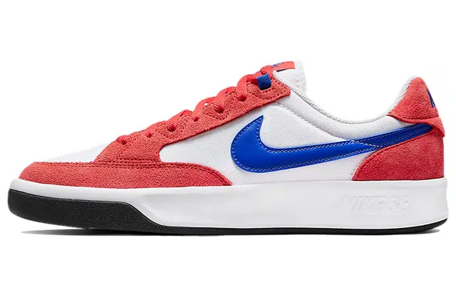 Nike SB Adversary SB Adversary PRM