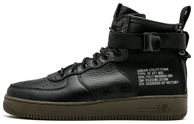 Nike Air Force 1 Black Dark Hazel