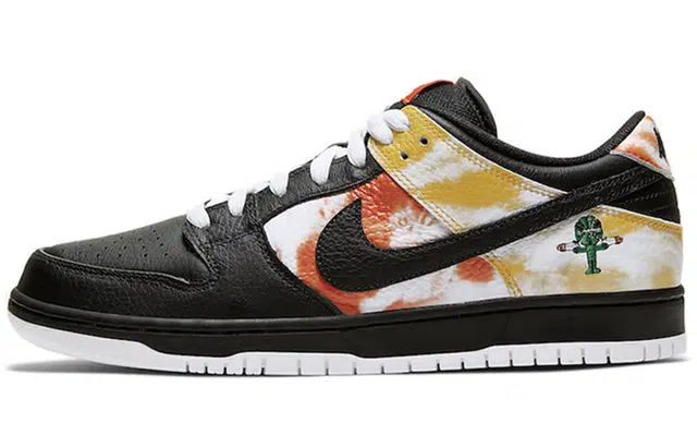 Nike Dunk SB heritage pro qs "roswell raygun"