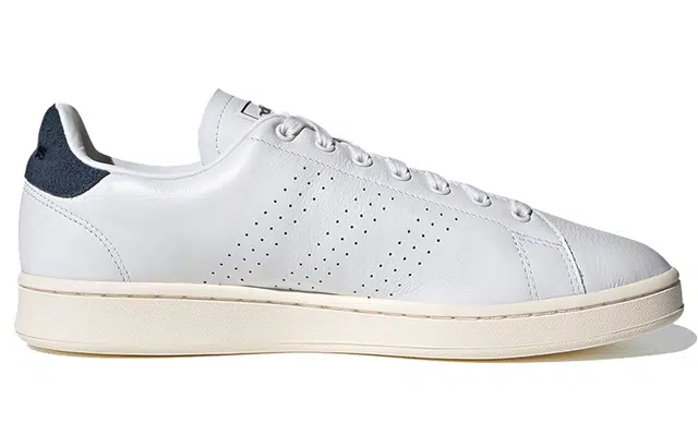 adidas neo ADVANTAGE