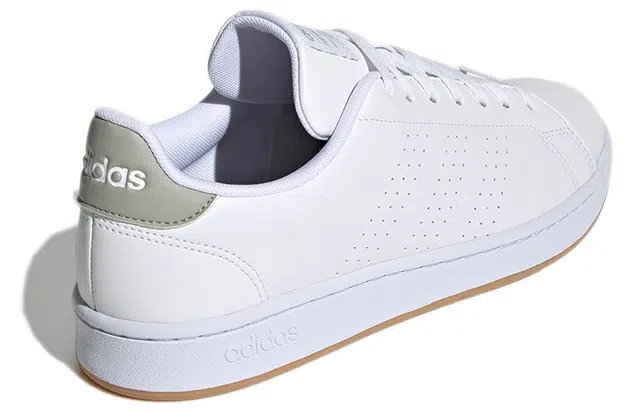 adidas neo ADVANTAGE