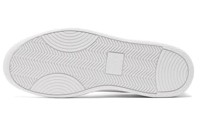 PUMA Ralph Sampson Mc Clean