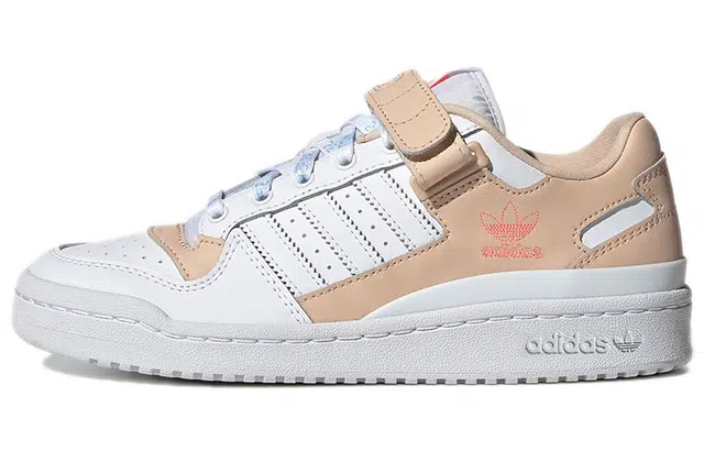 adidas Forum Low "Valentine 2022"