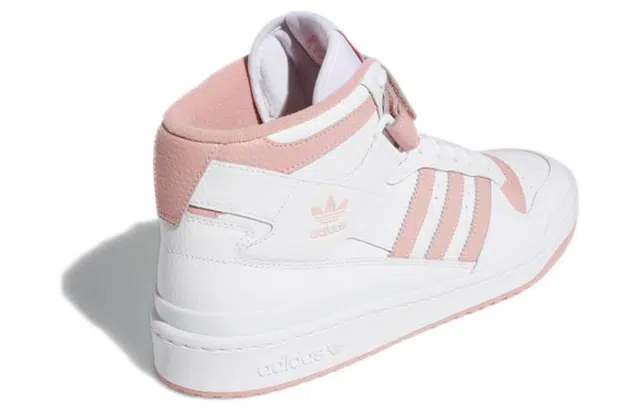 adidas originals FORUM Mid