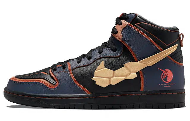 Nike Dunk QS "Banshee"