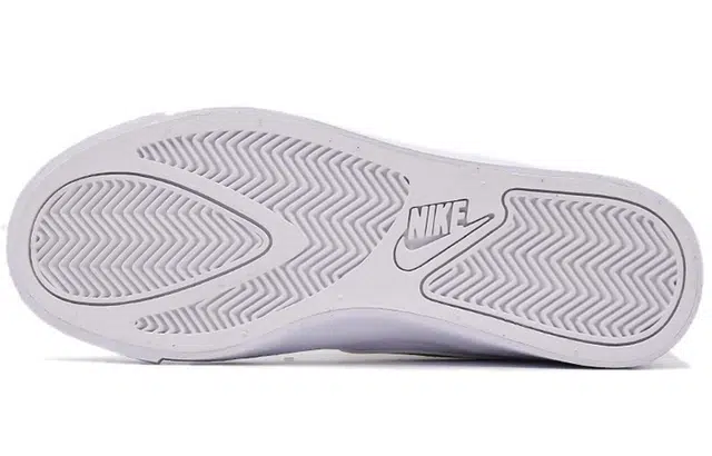 Nike Court Royale AC