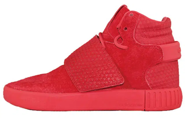 adidas originals Tubular Invader