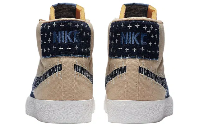Nike Blazer SB Sashiko