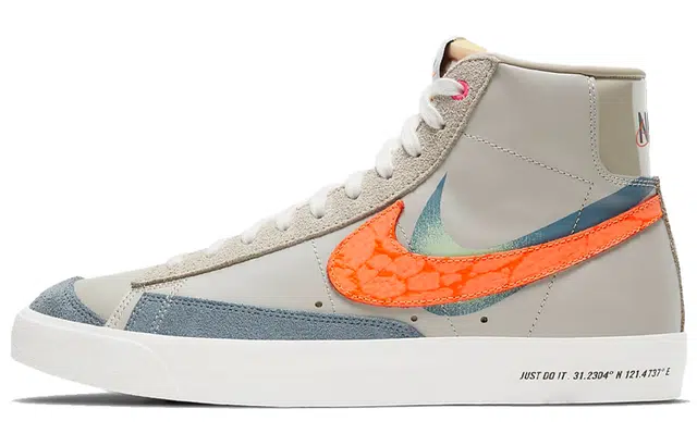 Nike Blazer 77 Shanghai Edition