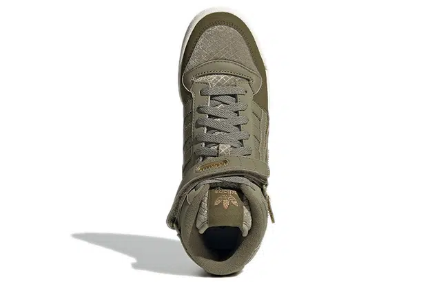 adidas originals FORUM Mid