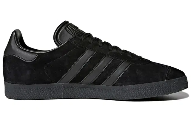 adidas originals Gazelle