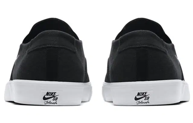 Nike SB Portmore 2 SLR SLIP
