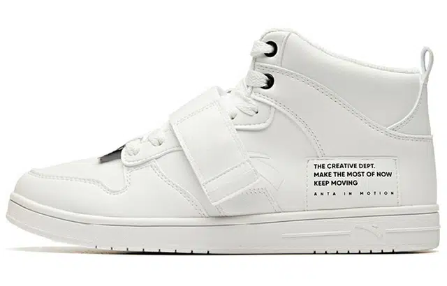 Anta Lifestyle Mid White