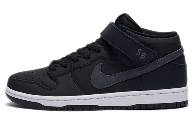 Nike Dunk SB ISO