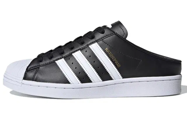adidas originals Superstar Mule