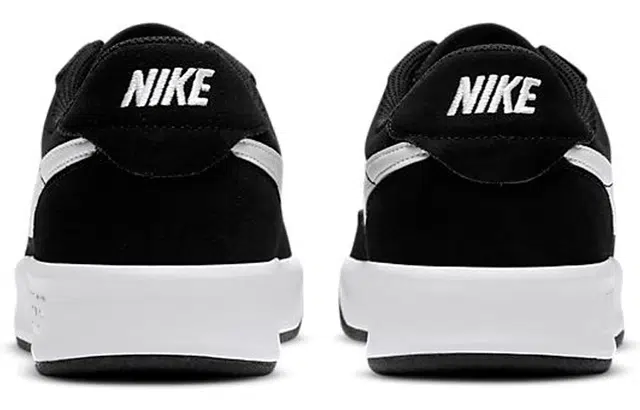 Nike SB Adversary PRM